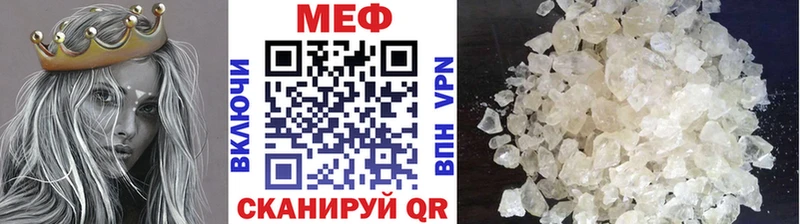 Купить Кокаин  Канабис  АМФ  Гашиш  Меф  Альфа ПВП  Бирюсинск