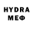 COCAIN VHQ Hyperkot