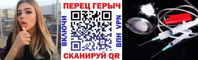 Купить  Бирюсинск  ГЕРОИН гречка 