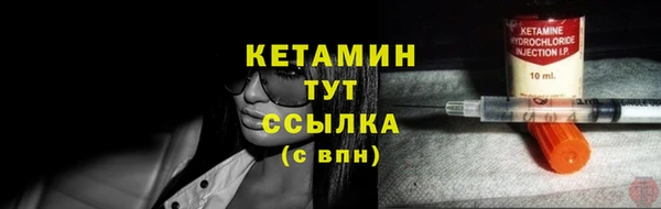 mix Зерноград