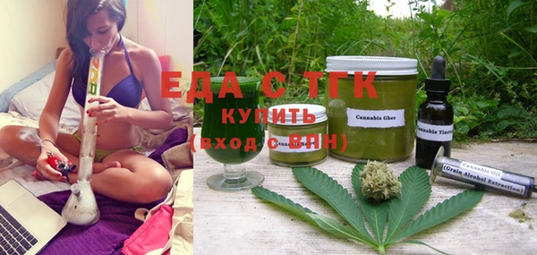 альфа пвп Заводоуковск