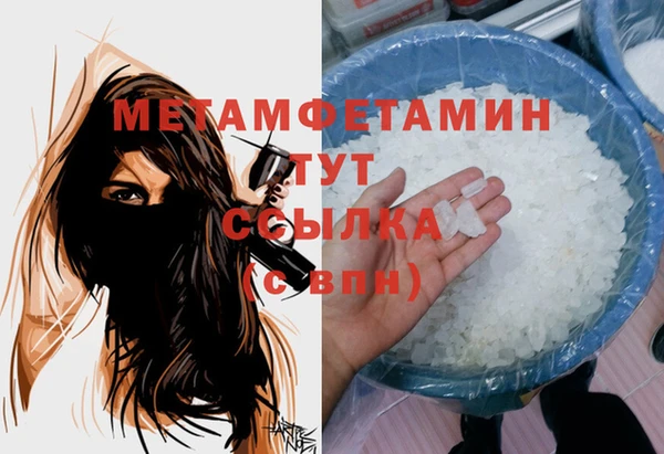 mix Зерноград
