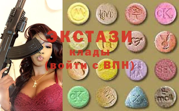альфа пвп Заводоуковск