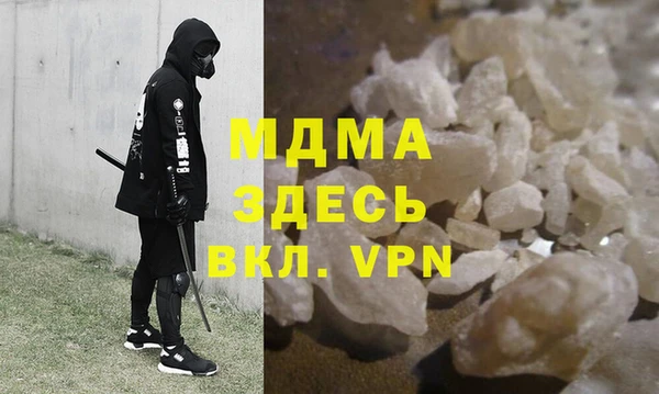 альфа пвп Заводоуковск