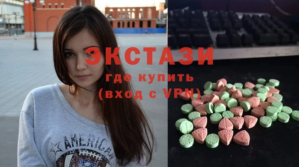 марихуана Заволжск