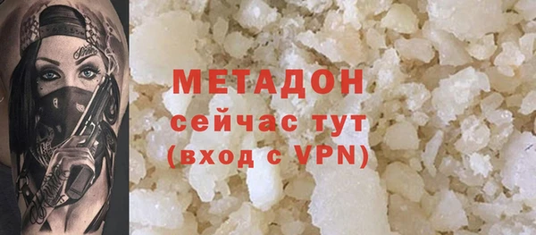 альфа пвп Заводоуковск