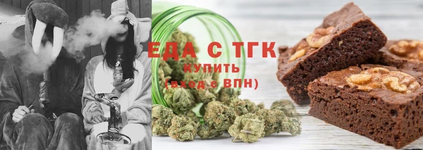 альфа пвп Заводоуковск