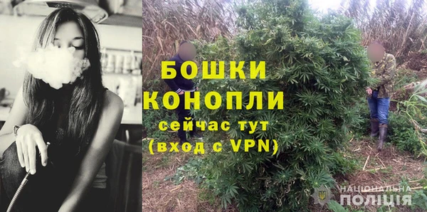 мет Заволжье