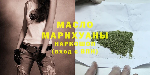 альфа пвп Заводоуковск